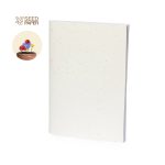 Caderno Papel Sementes "Derna"