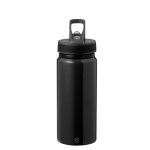Garrafa de Alumínio 680 ml "Nolde" - Image 9