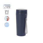 Copo Térmico/PP 320 ml "Redar"