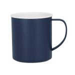 Caneca PP 300 ml "Mayfer" - Image 3